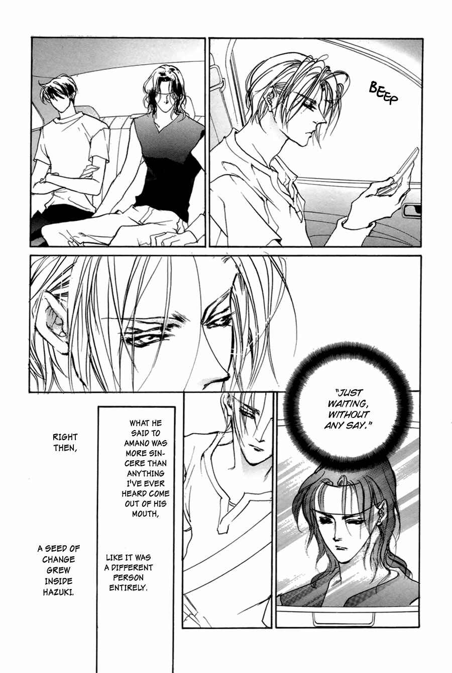 Page 22 Chapter 58 Yami no Kodou
