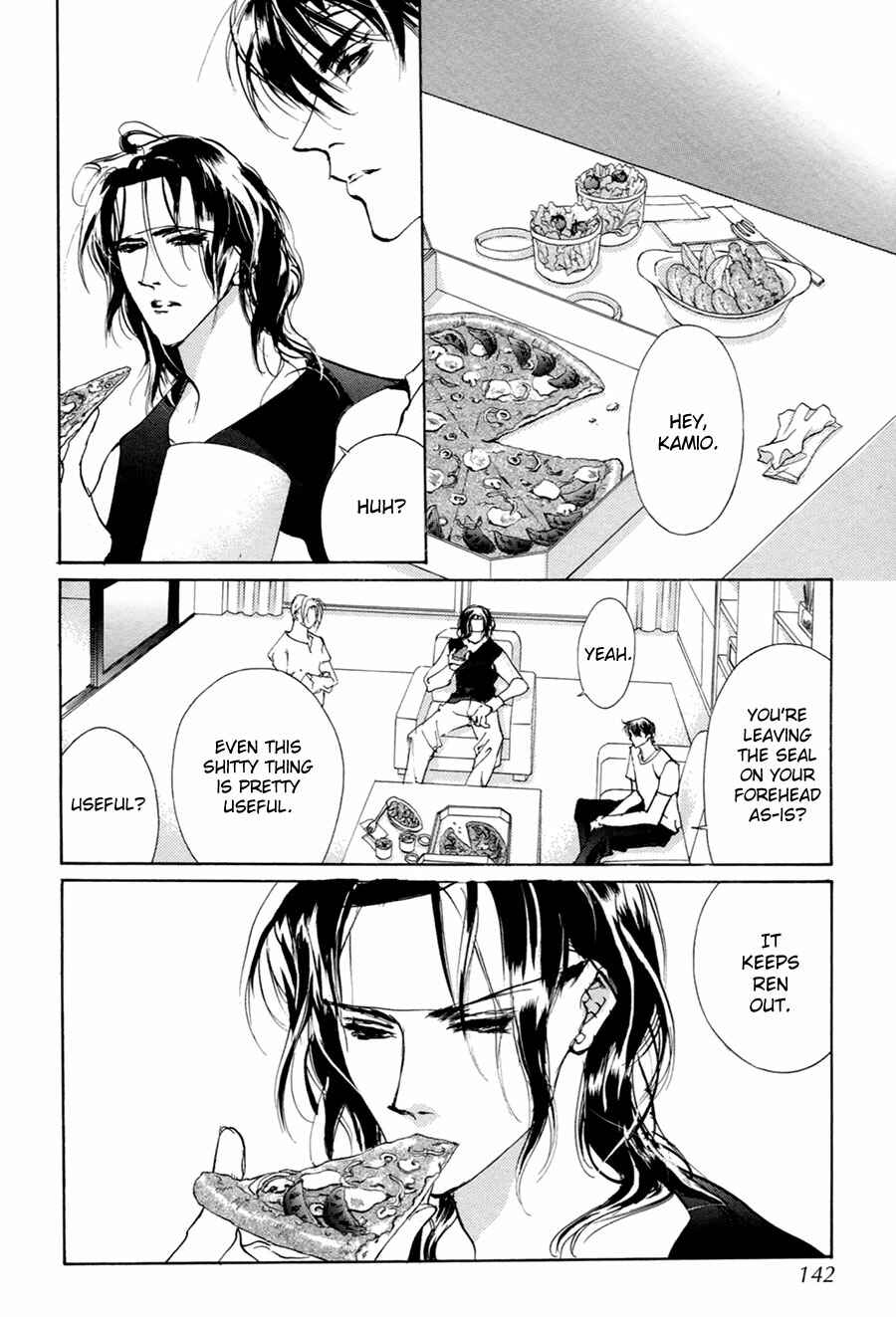 Page 27 Chapter 58 Yami no Kodou