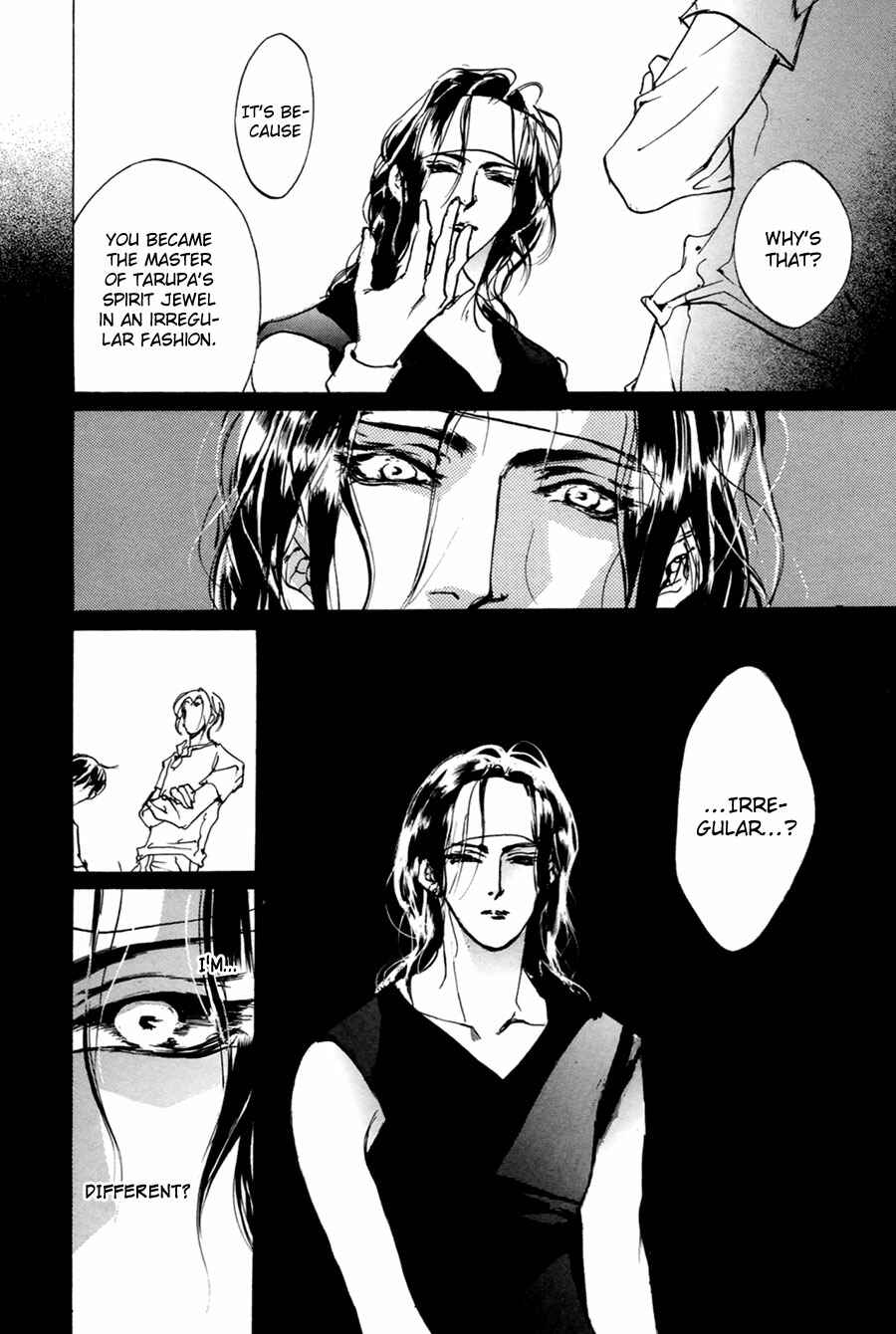 Page 33 Chapter 58 Yami no Kodou