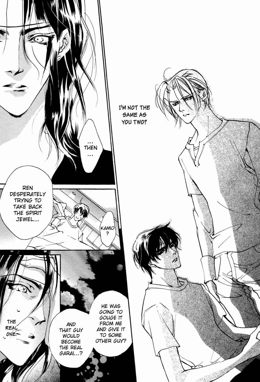Page 34 Chapter 58 Yami no Kodou