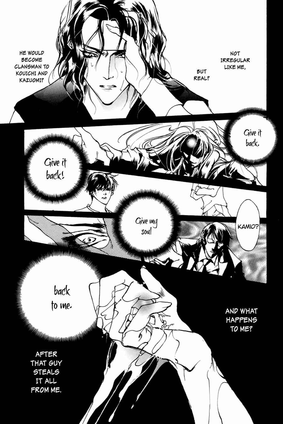 Page 35 Chapter 58 Yami no Kodou