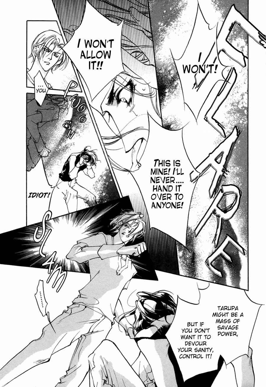 Page 37 Chapter 58 Yami no Kodou