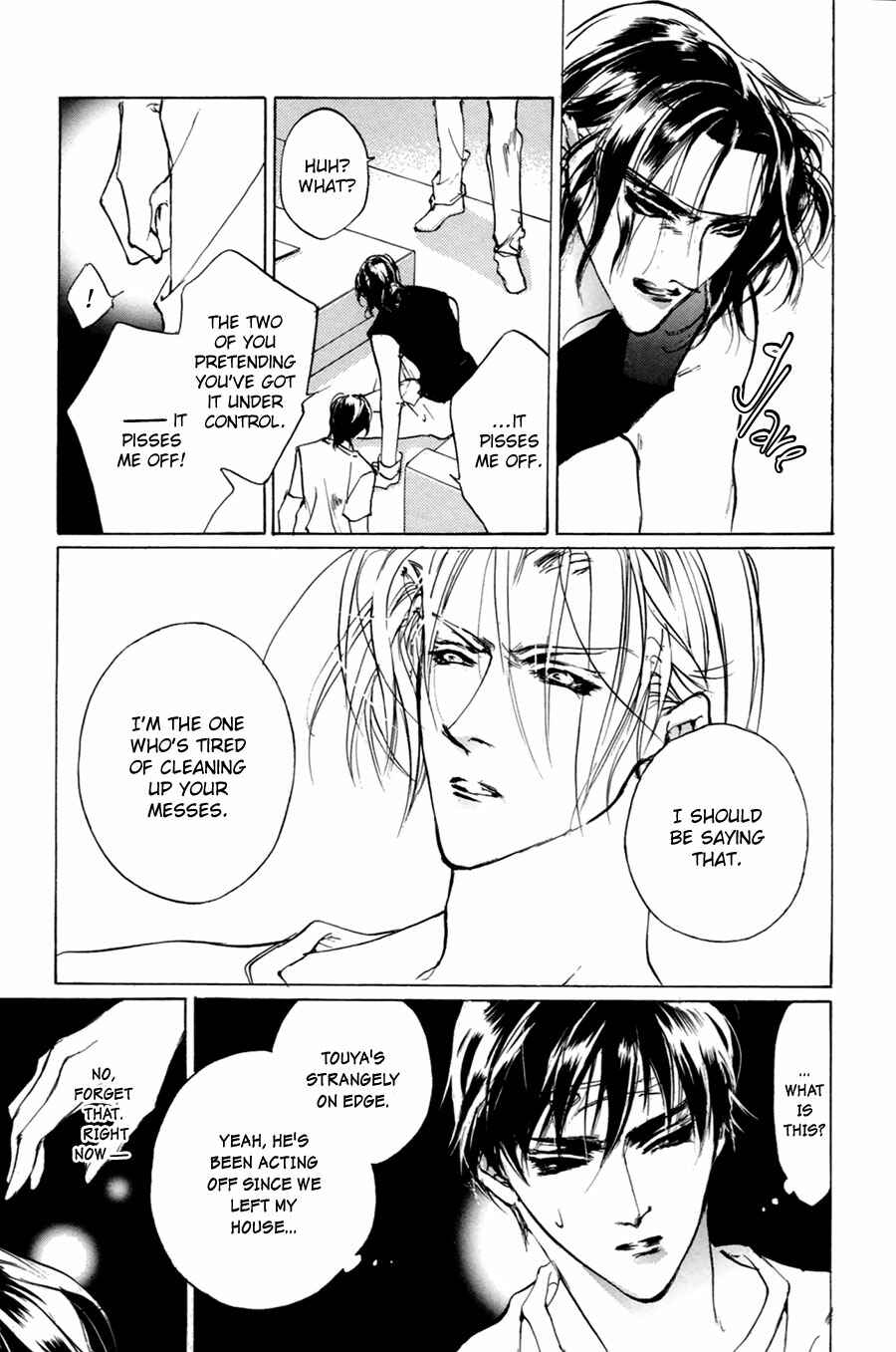 Page 38 Chapter 58 Yami no Kodou