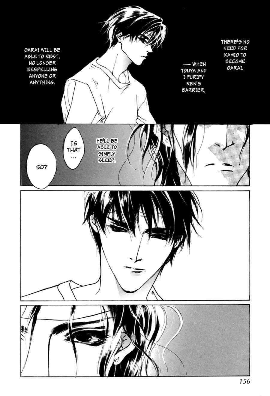 Page 41 Chapter 58 Yami no Kodou