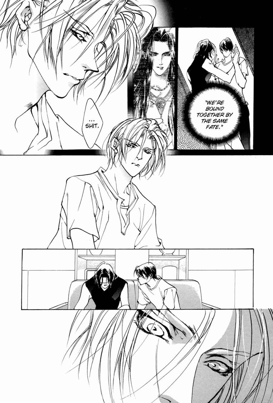 Page 43 Chapter 58 Yami no Kodou