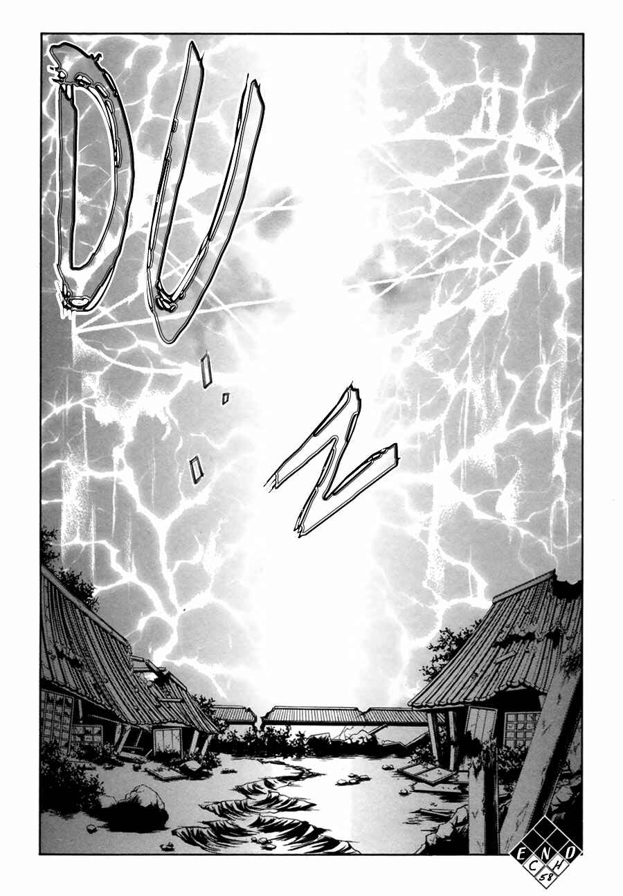 Page 49 Chapter 58 Yami no Kodou