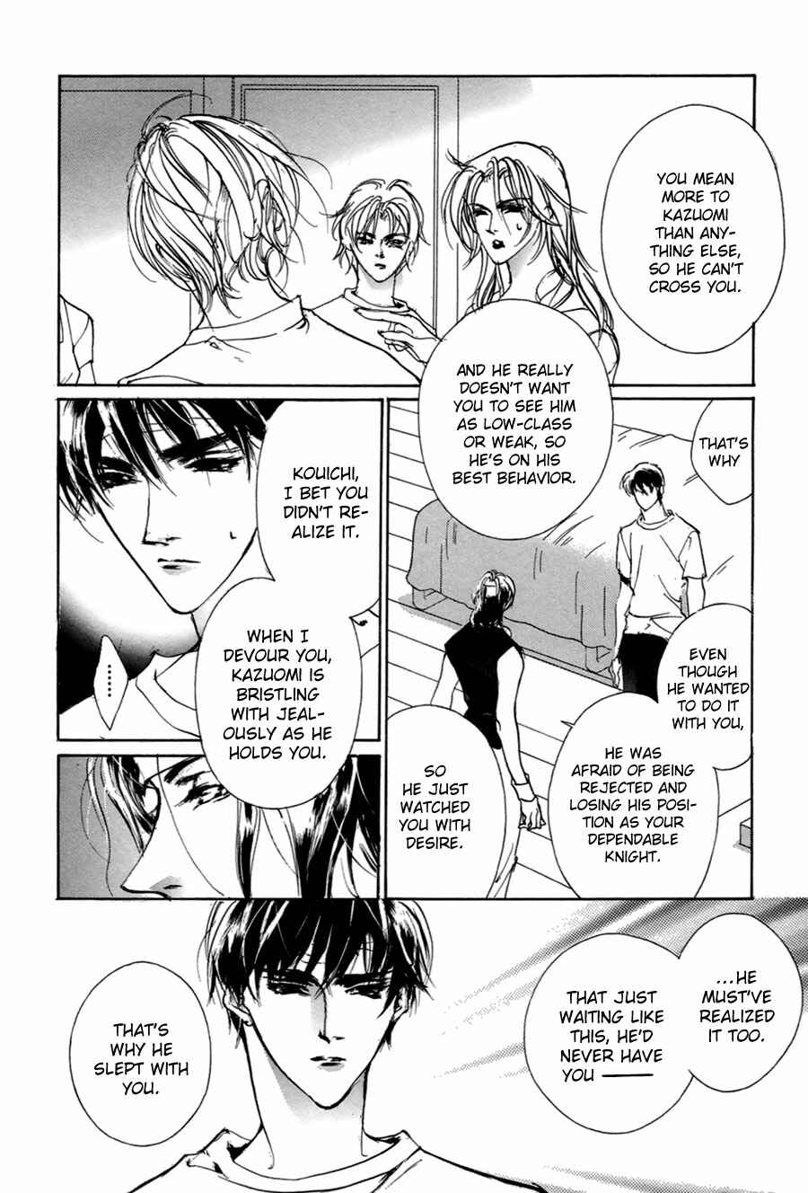 Page 5 Chapter 58 Yami no Kodou
