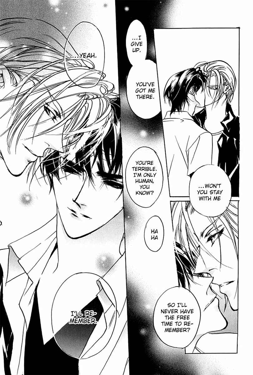 Page 60 Chapter 58 Yami no Kodou