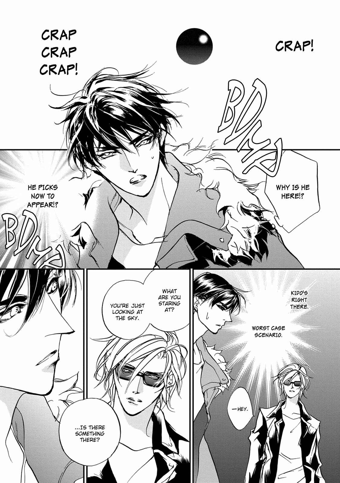 Page 15 Chapter 112 Yami no Kodou