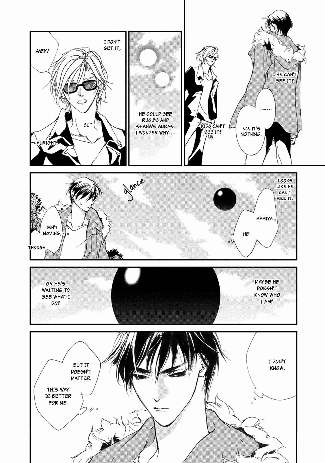 Page 16 Chapter 112 Yami no Kodou