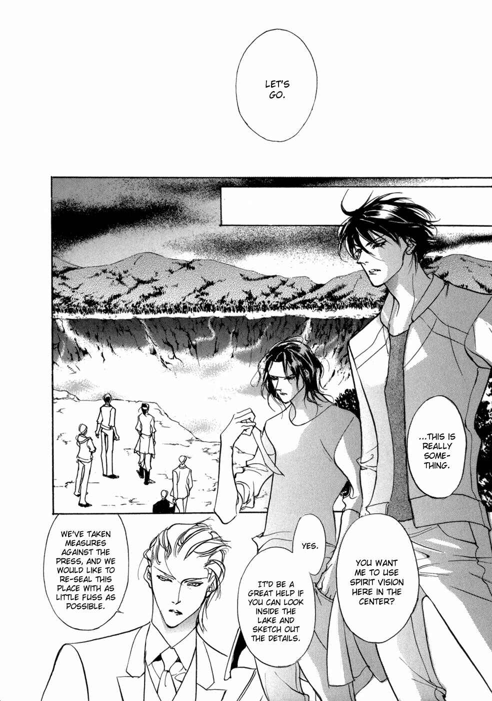 Page 25 Chapter 77 Yami no Kodou