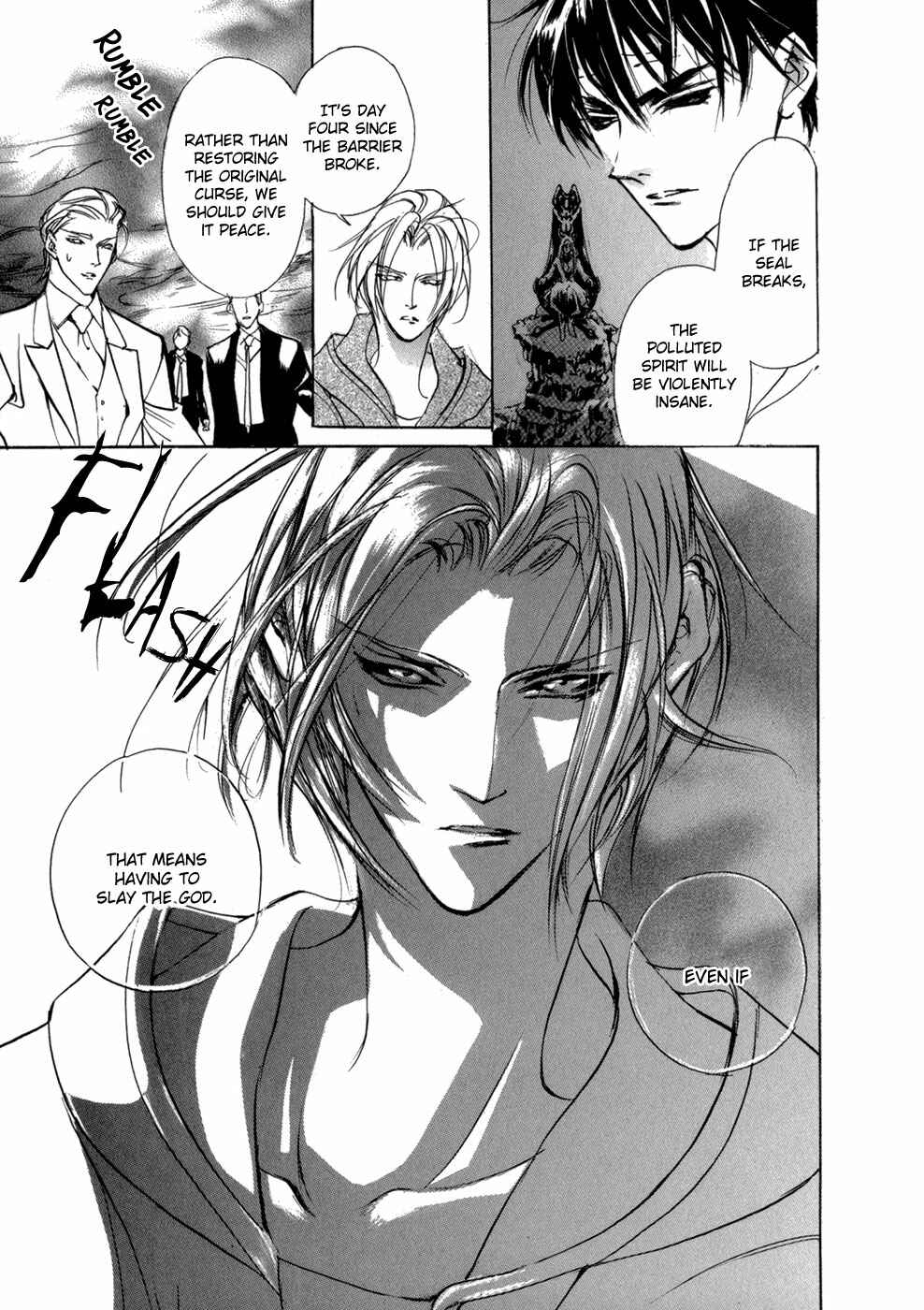 Page 30 Chapter 77 Yami no Kodou