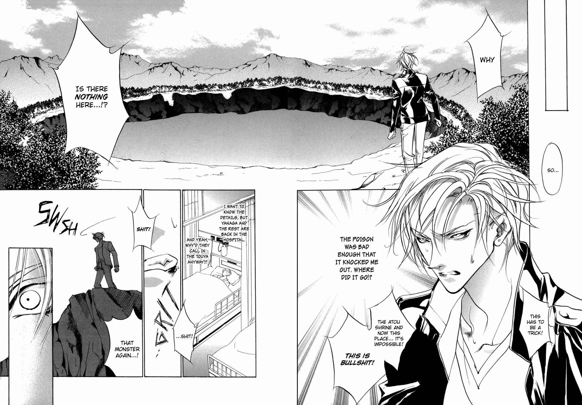 Page 39 Chapter 77 Yami no Kodou