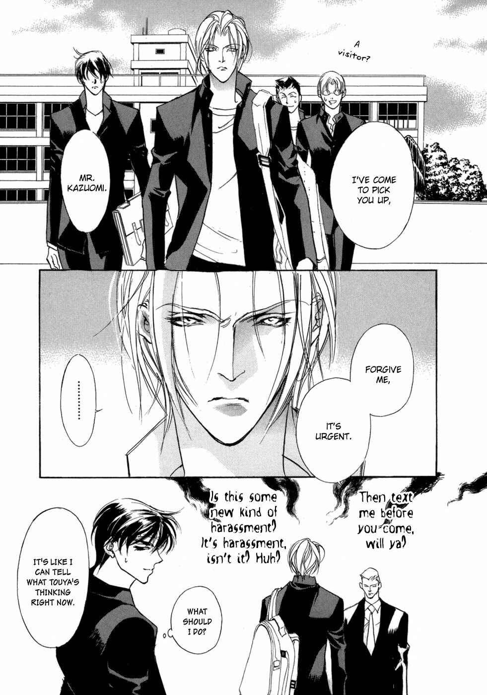 Page 4 Chapter 77 Yami no Kodou
