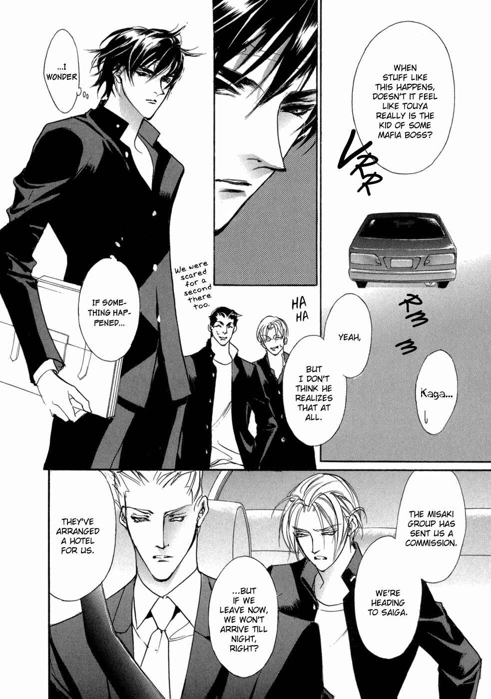 Page 5 Chapter 77 Yami no Kodou