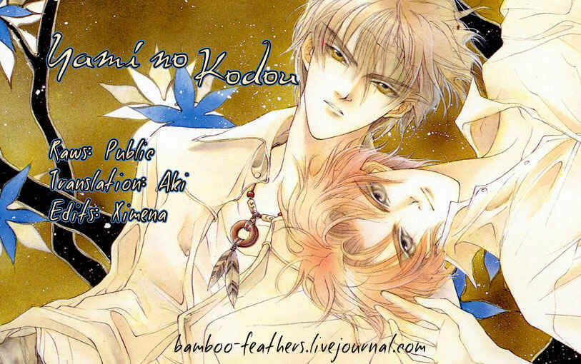 Page 1 Chapter 30 Yami no Kodou