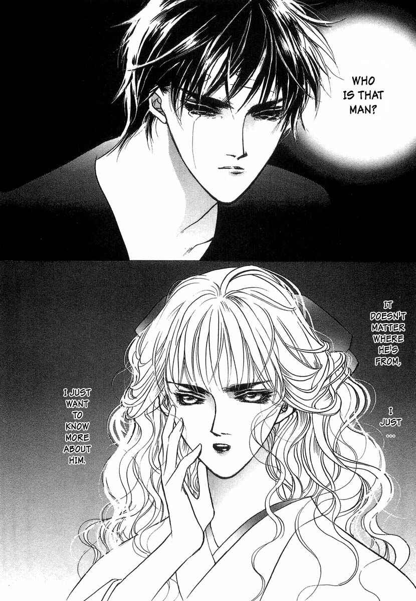 Page 11 Chapter 30 Yami no Kodou