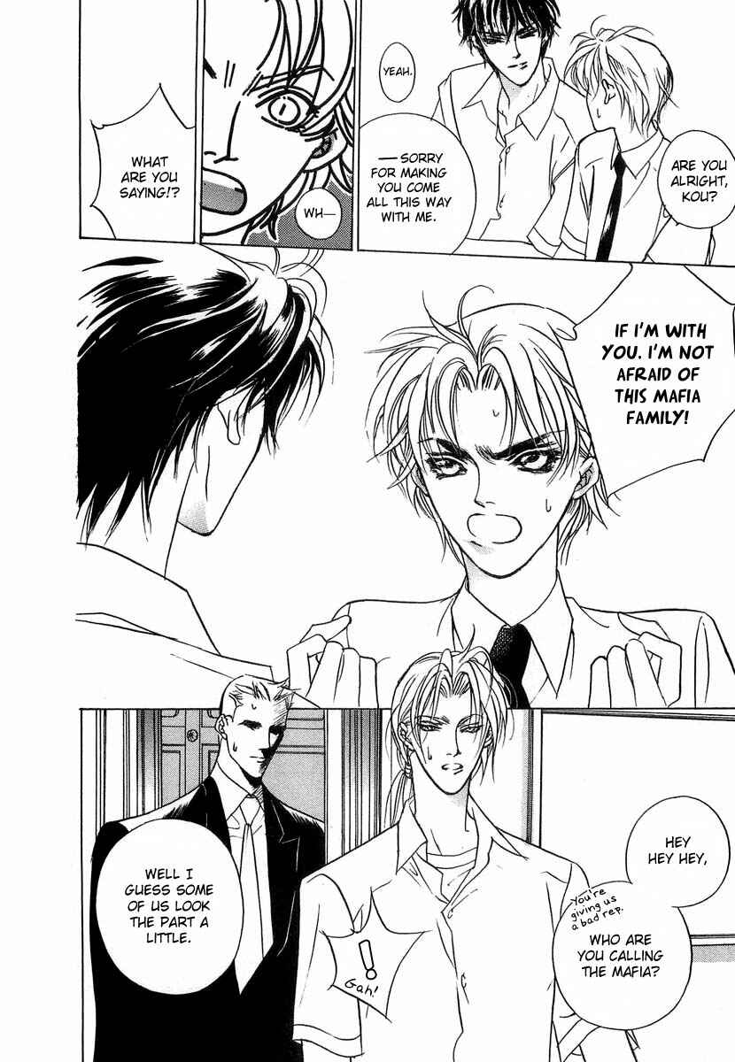 Page 19 Chapter 30 Yami no Kodou