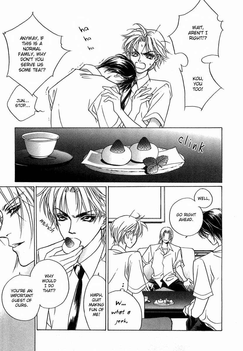Page 20 Chapter 30 Yami no Kodou