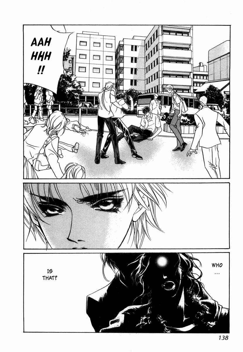 Page 3 Chapter 30 Yami no Kodou