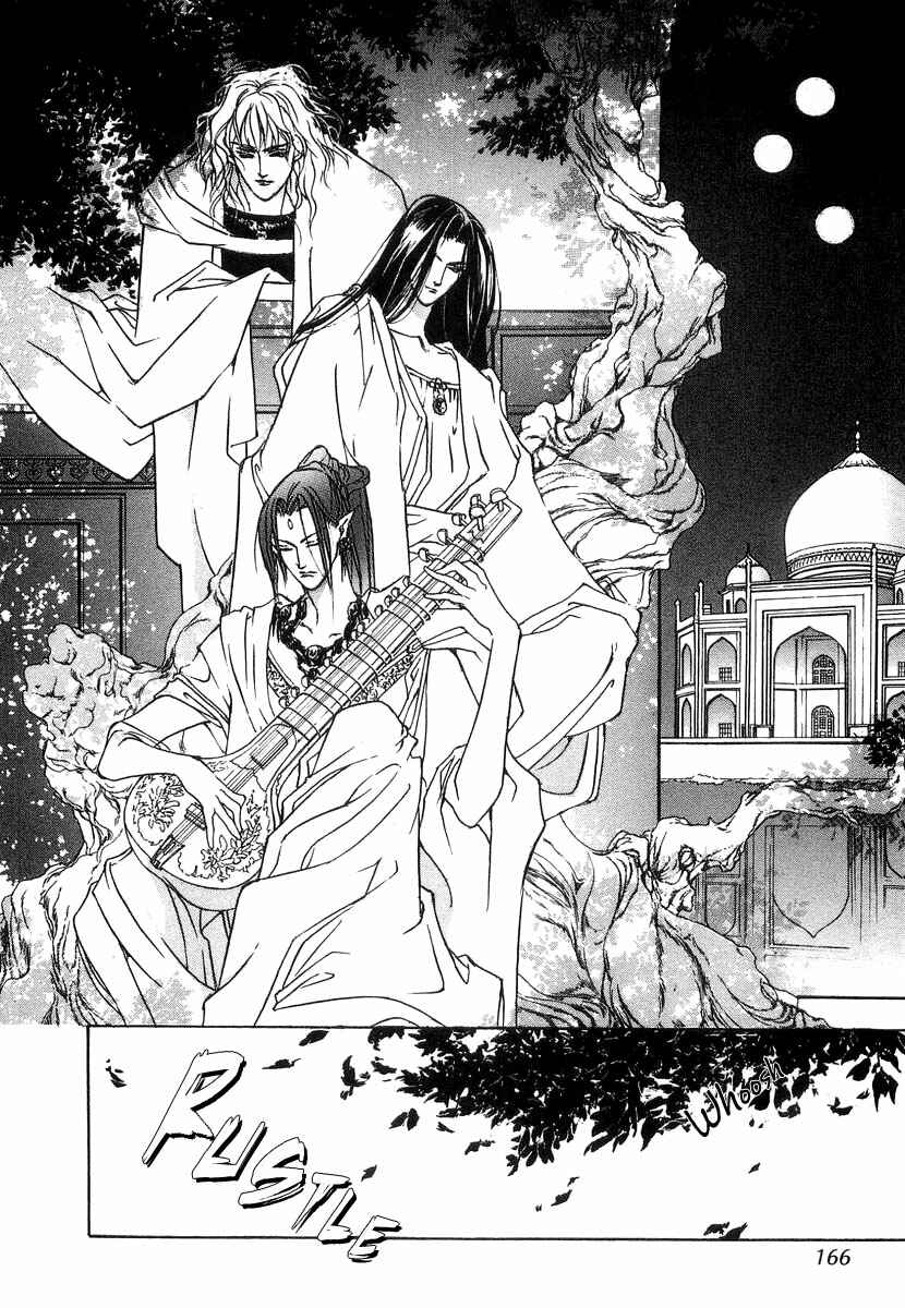 Page 31 Chapter 30 Yami no Kodou