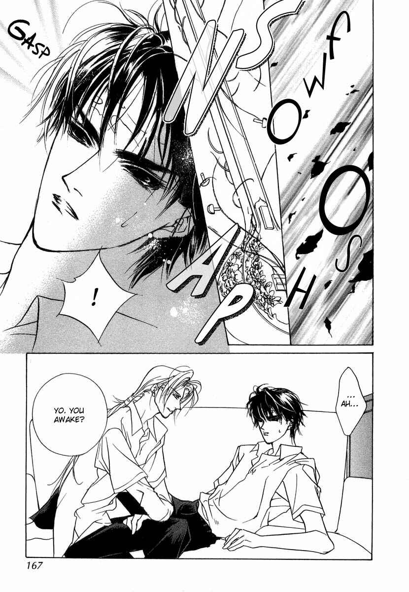 Page 32 Chapter 30 Yami no Kodou