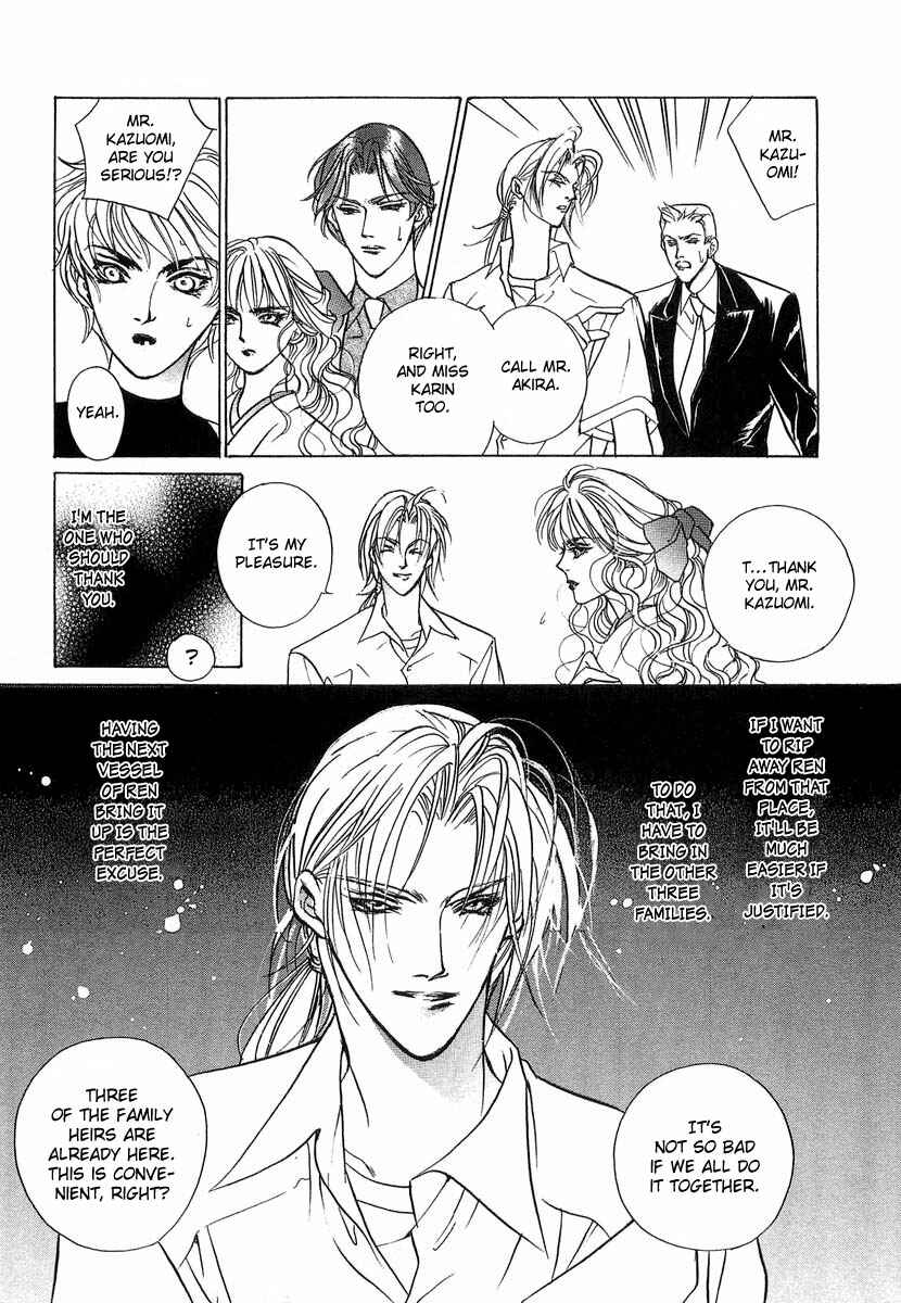Page 38 Chapter 30 Yami no Kodou