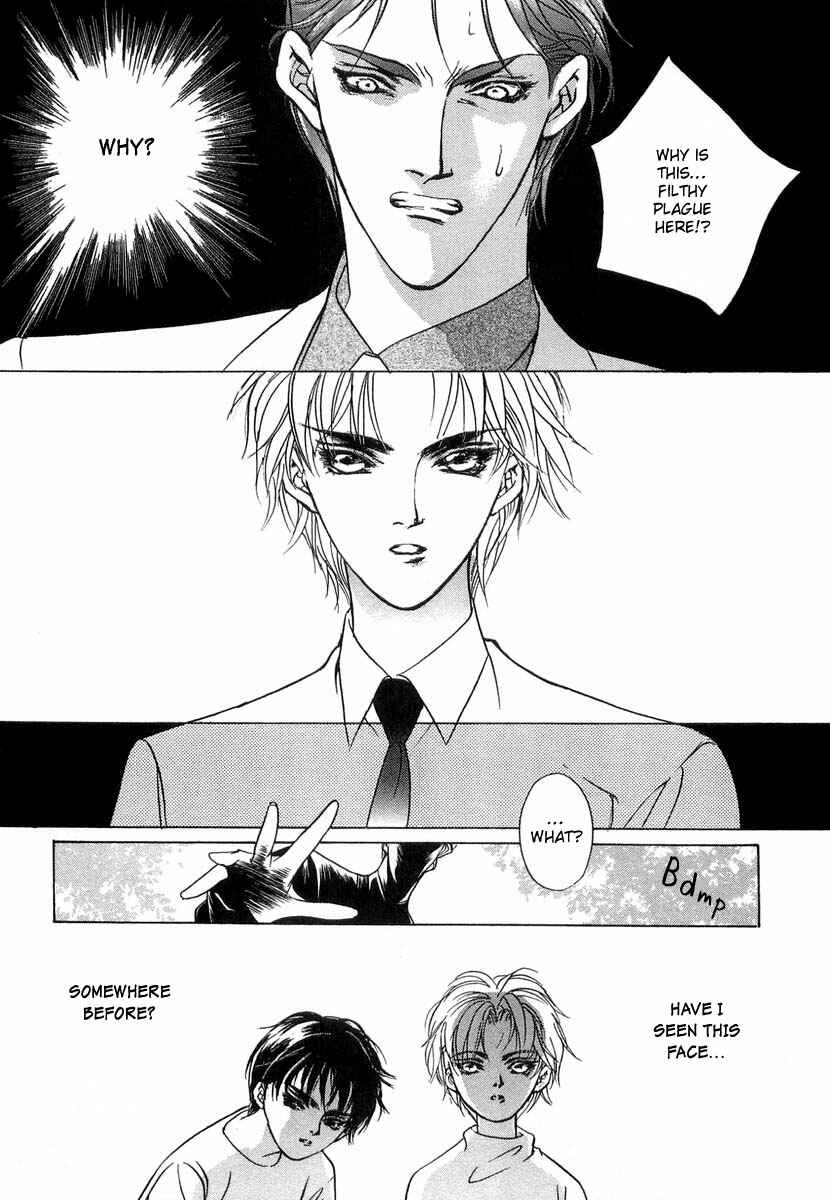 Page 42 Chapter 30 Yami no Kodou