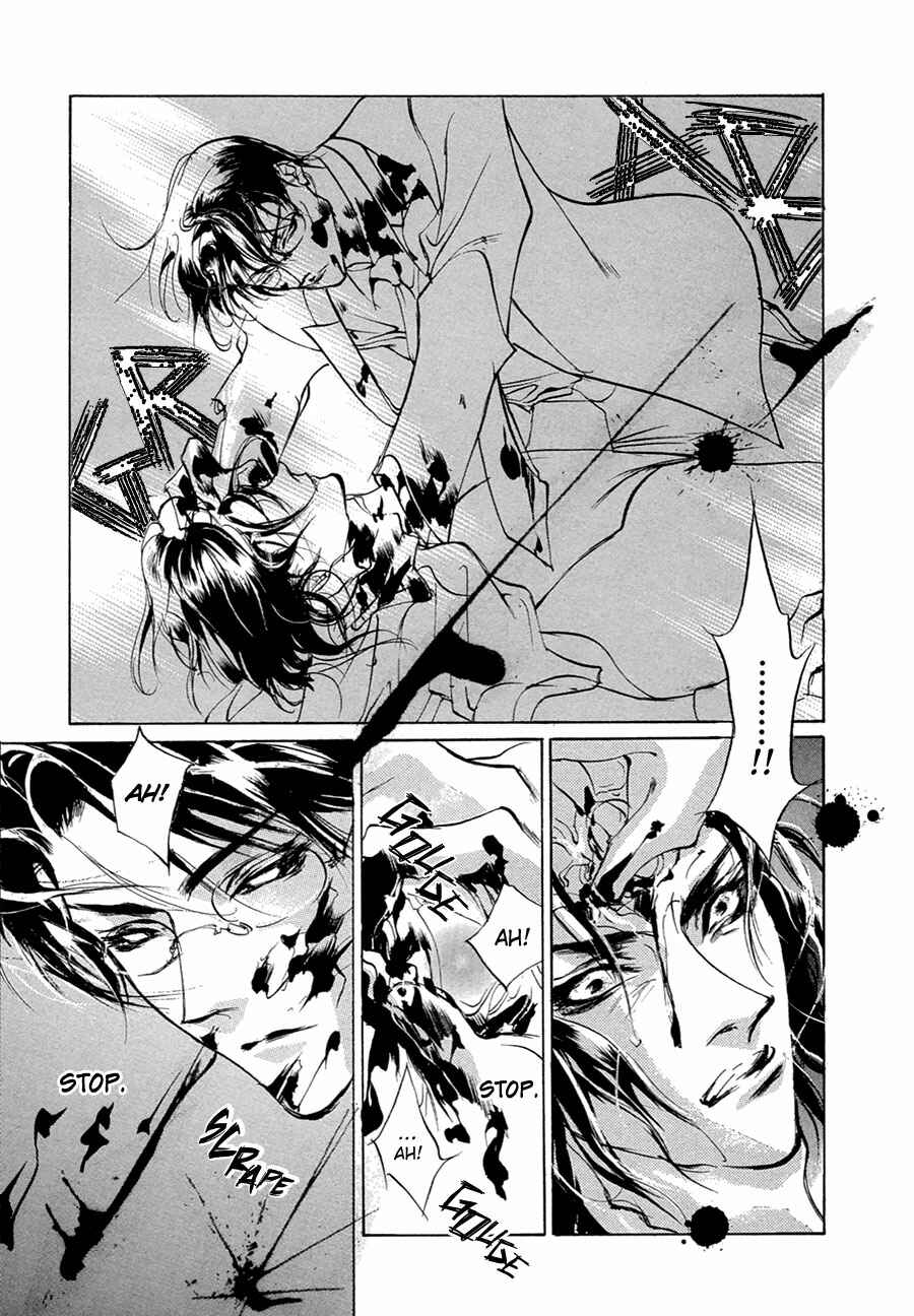 Page 16 Chapter 52 Yami no Kodou