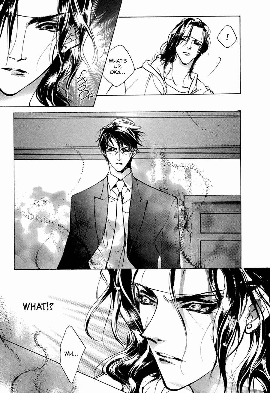 Page 8 Chapter 52 Yami no Kodou