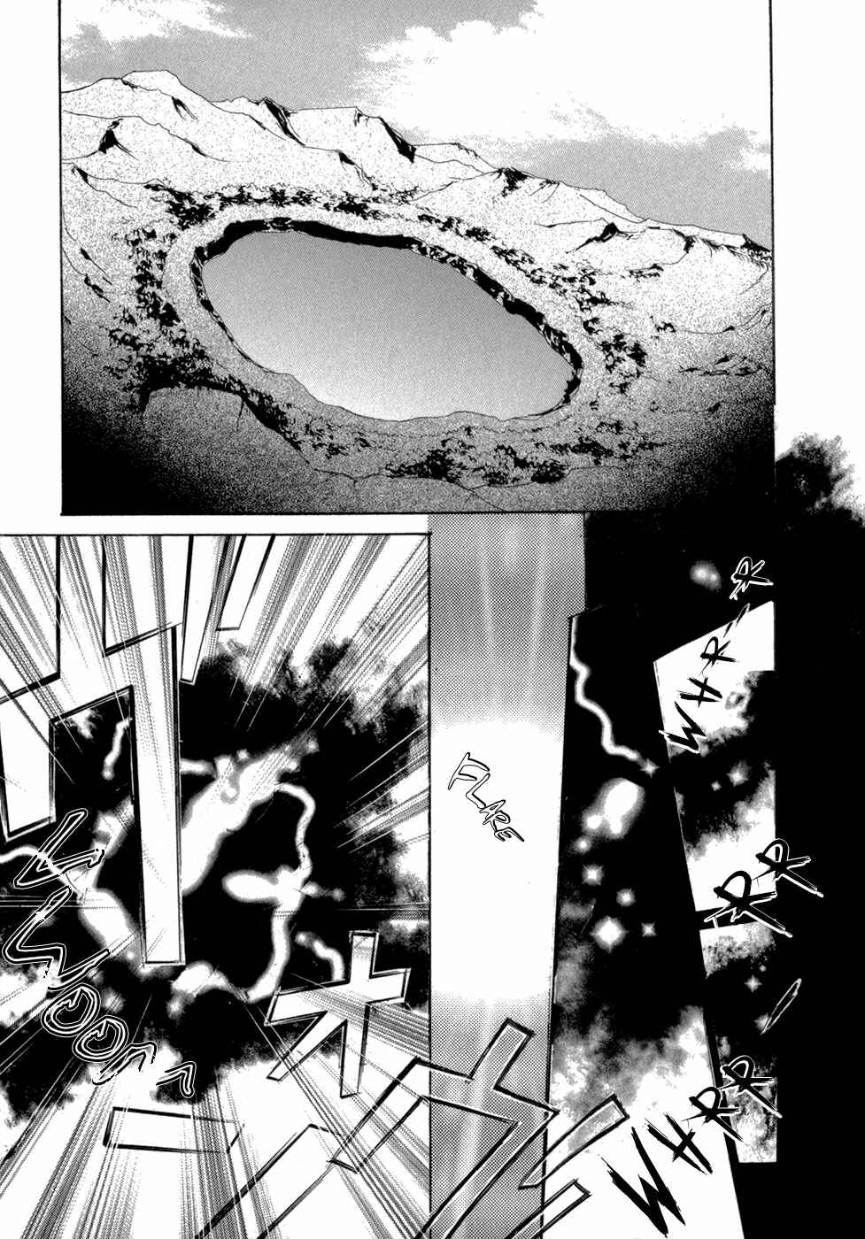 Page 10 Chapter 79 Yami no Kodou