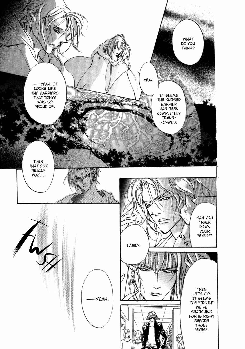 Page 12 Chapter 79 Yami no Kodou