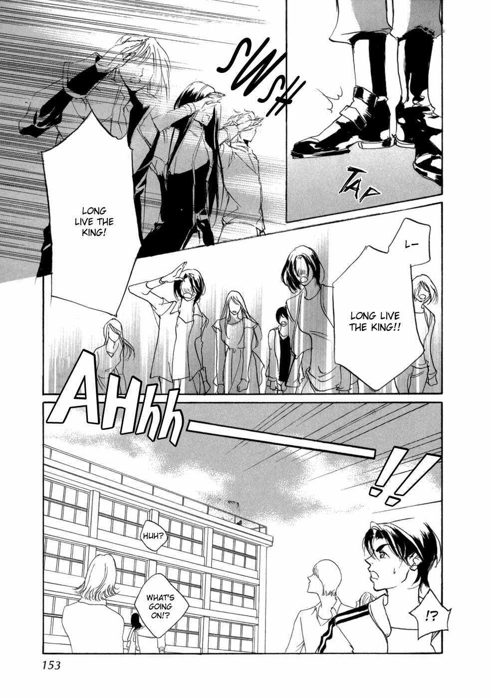 Page 18 Chapter 79 Yami no Kodou