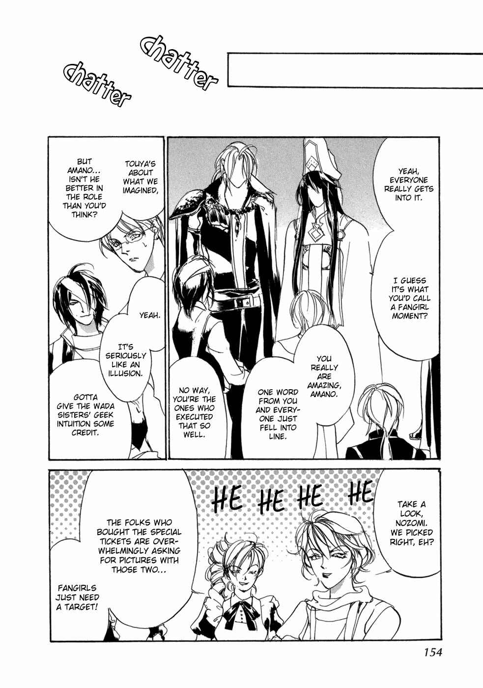 Page 19 Chapter 79 Yami no Kodou
