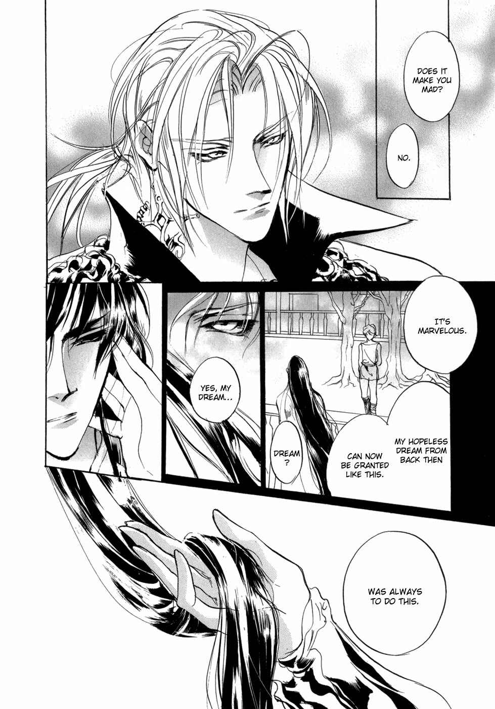 Page 21 Chapter 79 Yami no Kodou