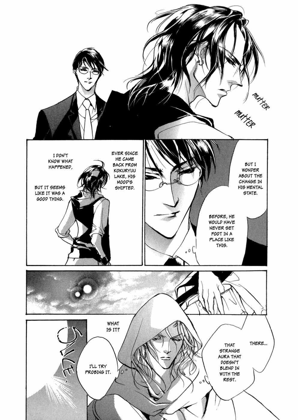 Page 29 Chapter 79 Yami no Kodou