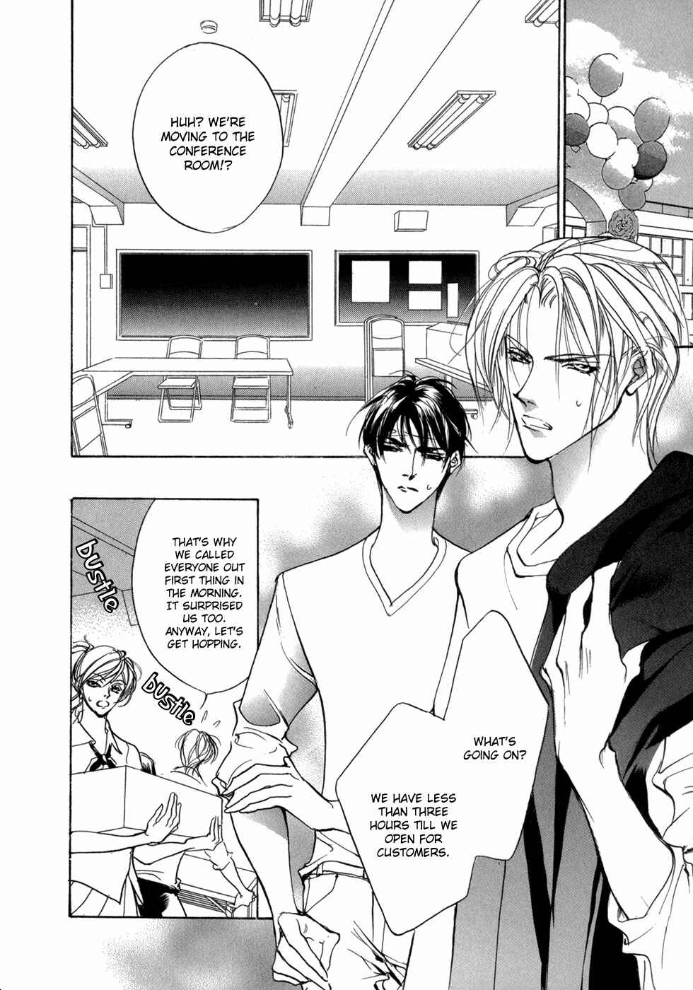Page 3 Chapter 79 Yami no Kodou