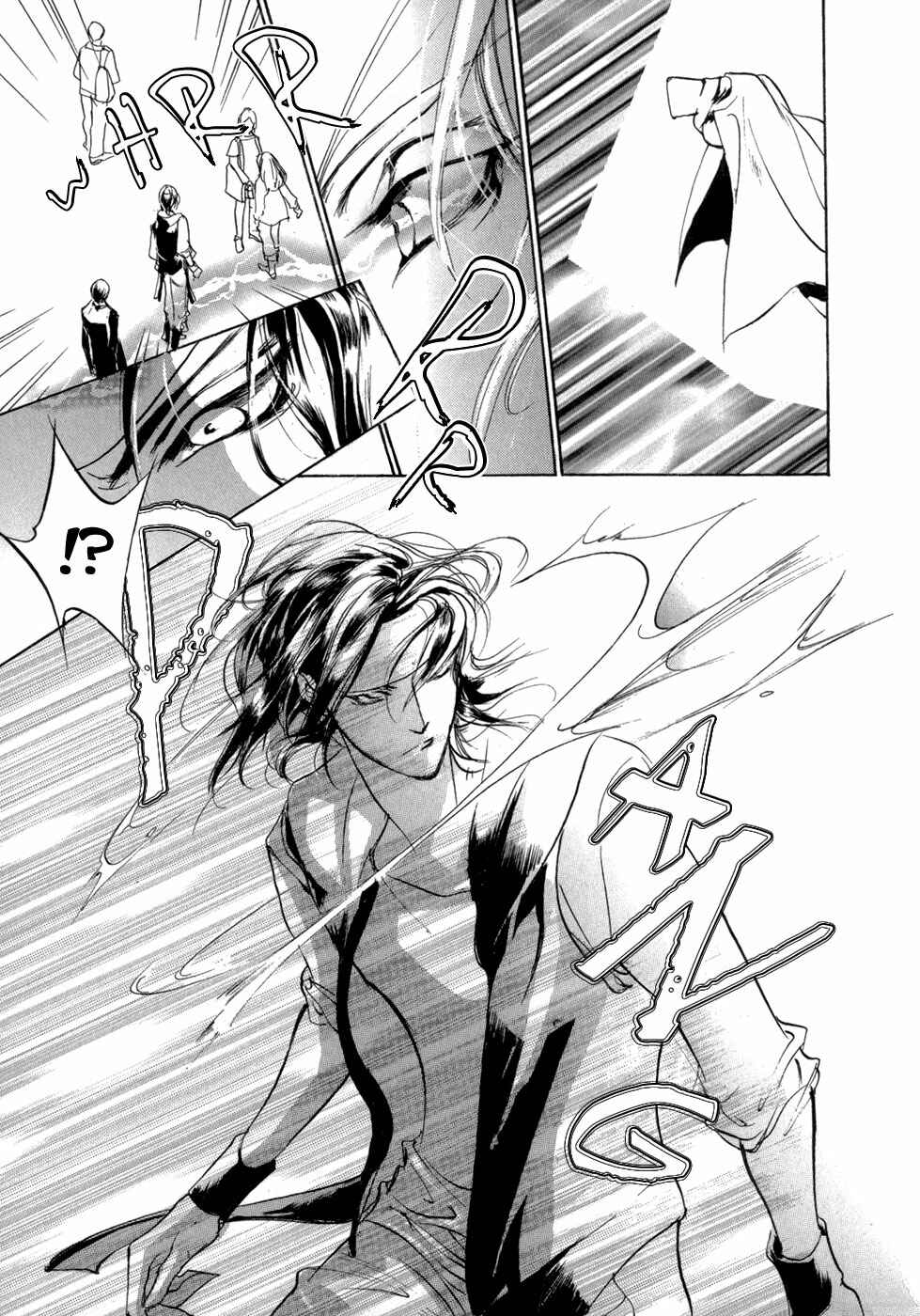 Page 30 Chapter 79 Yami no Kodou