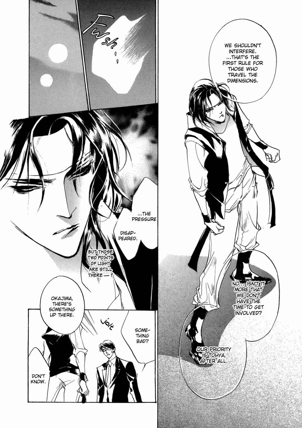 Page 33 Chapter 79 Yami no Kodou