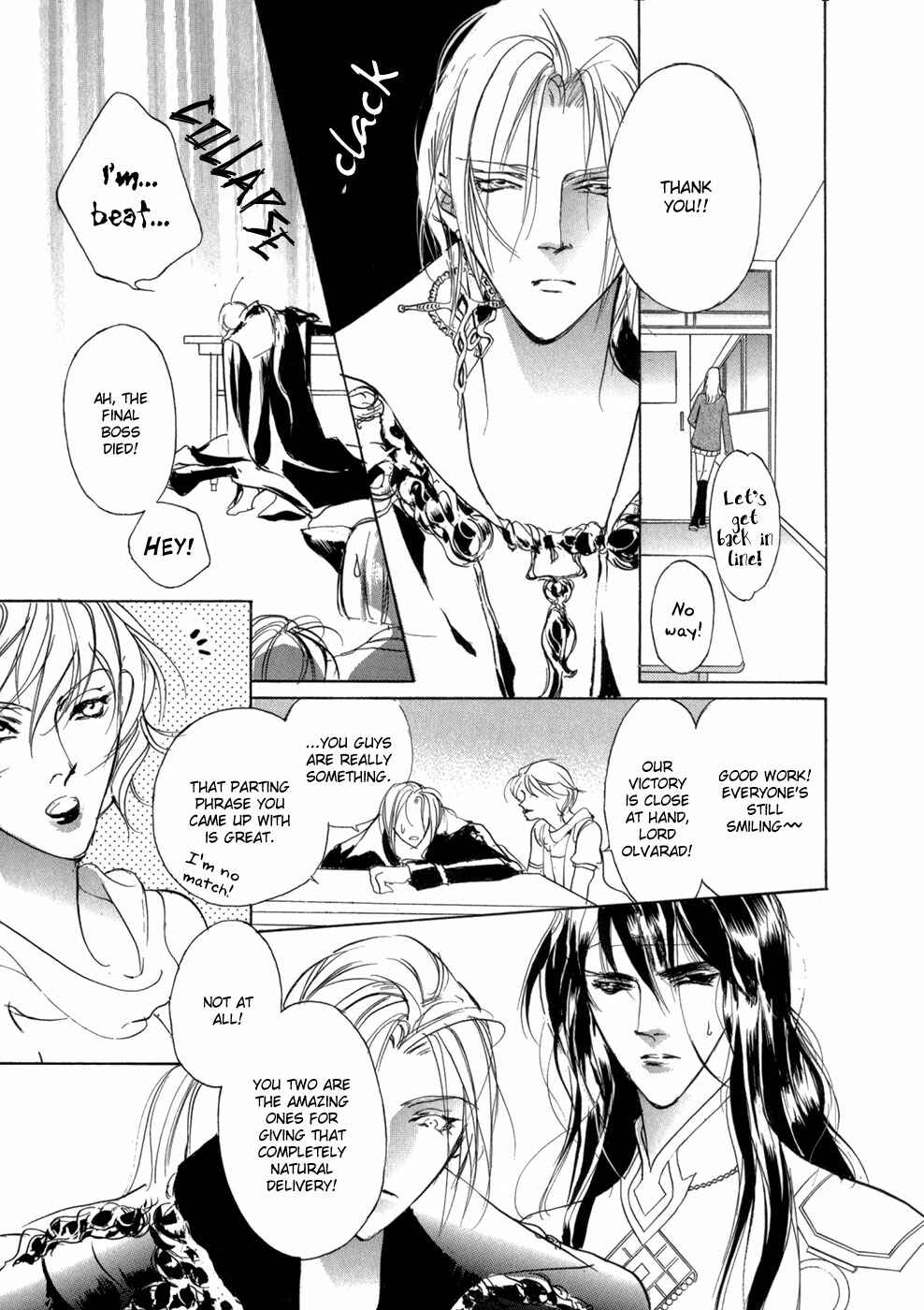 Page 36 Chapter 79 Yami no Kodou