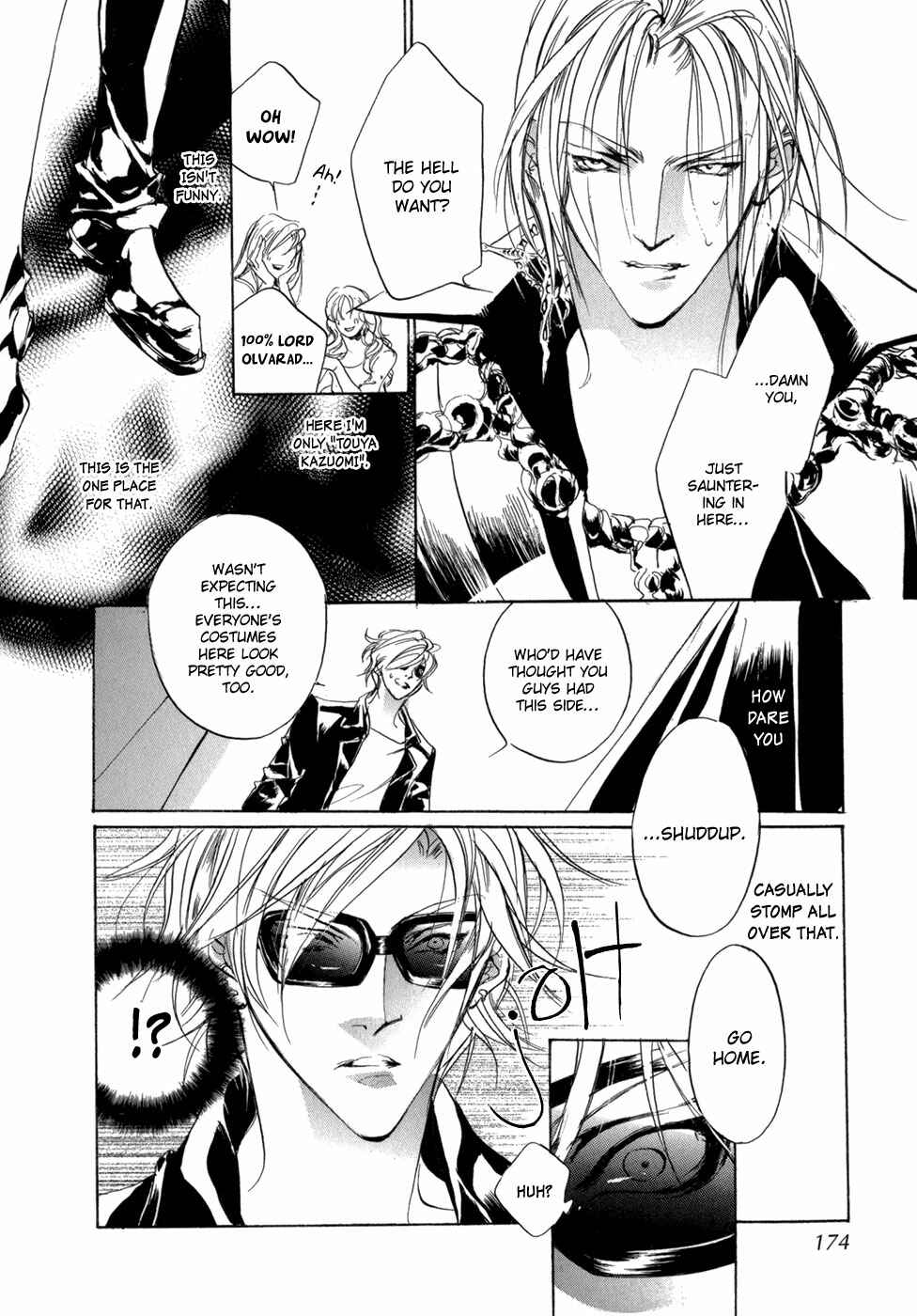Page 39 Chapter 79 Yami no Kodou