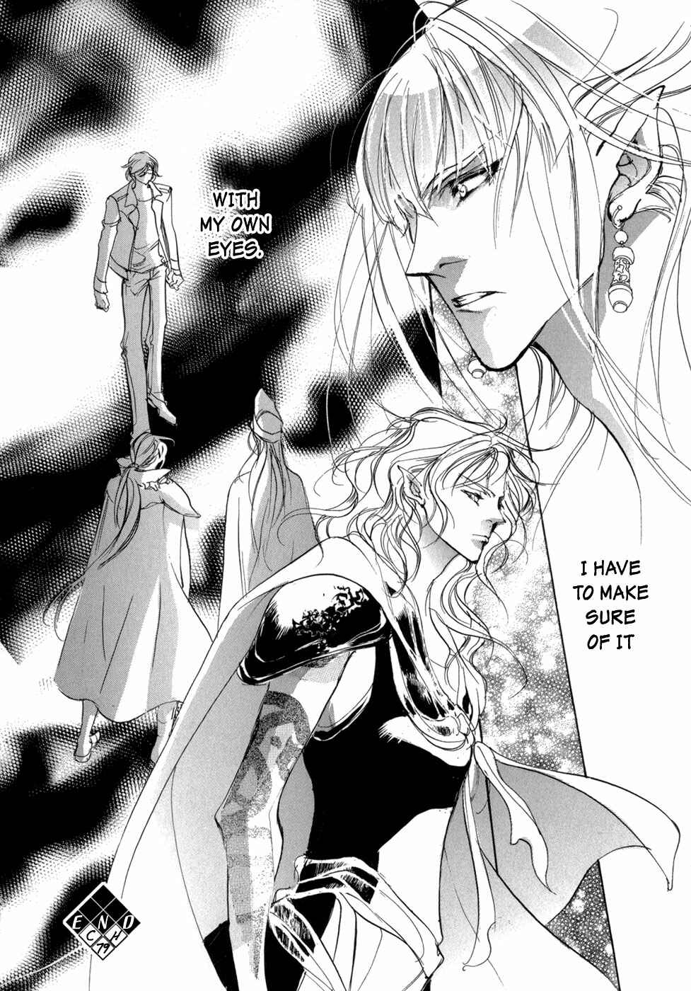 Page 43 Chapter 79 Yami no Kodou
