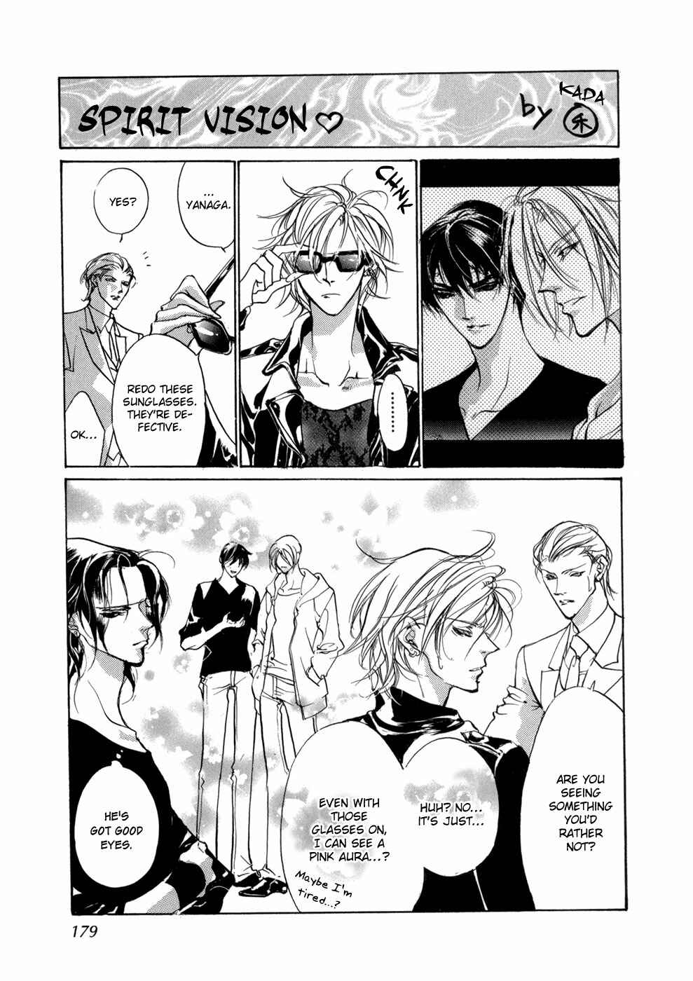 Page 44 Chapter 79 Yami no Kodou