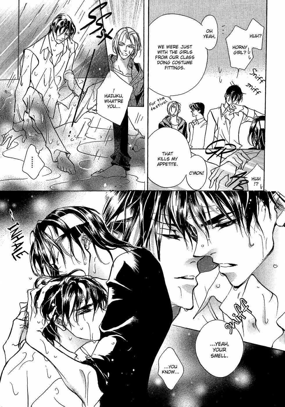 Page 48 Chapter 79 Yami no Kodou