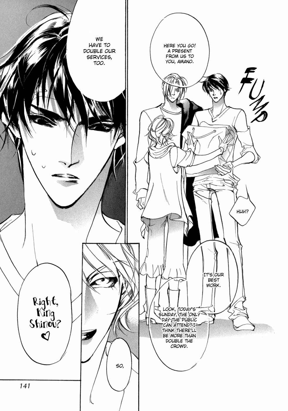 Page 6 Chapter 79 Yami no Kodou