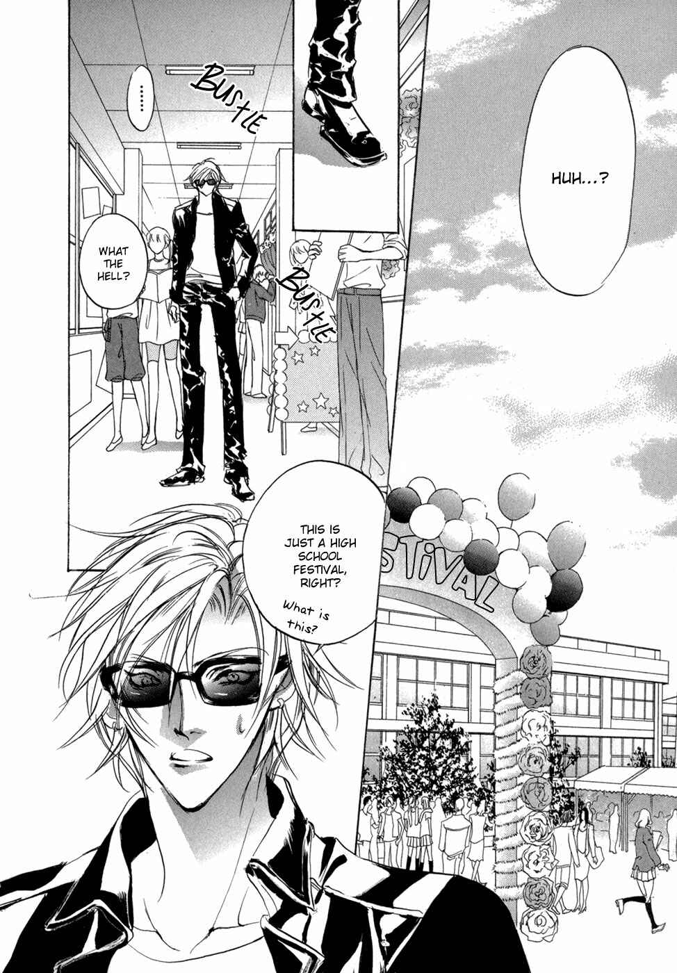 Page 7 Chapter 79 Yami no Kodou