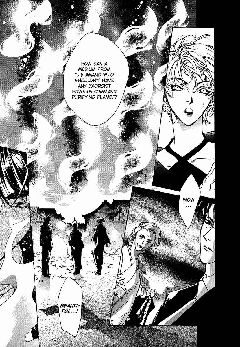 Page 18 Chapter 47 Yami no Kodou