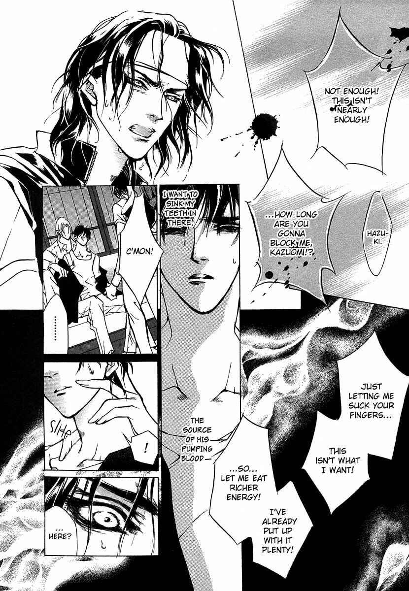 Page 28 Chapter 47 Yami no Kodou