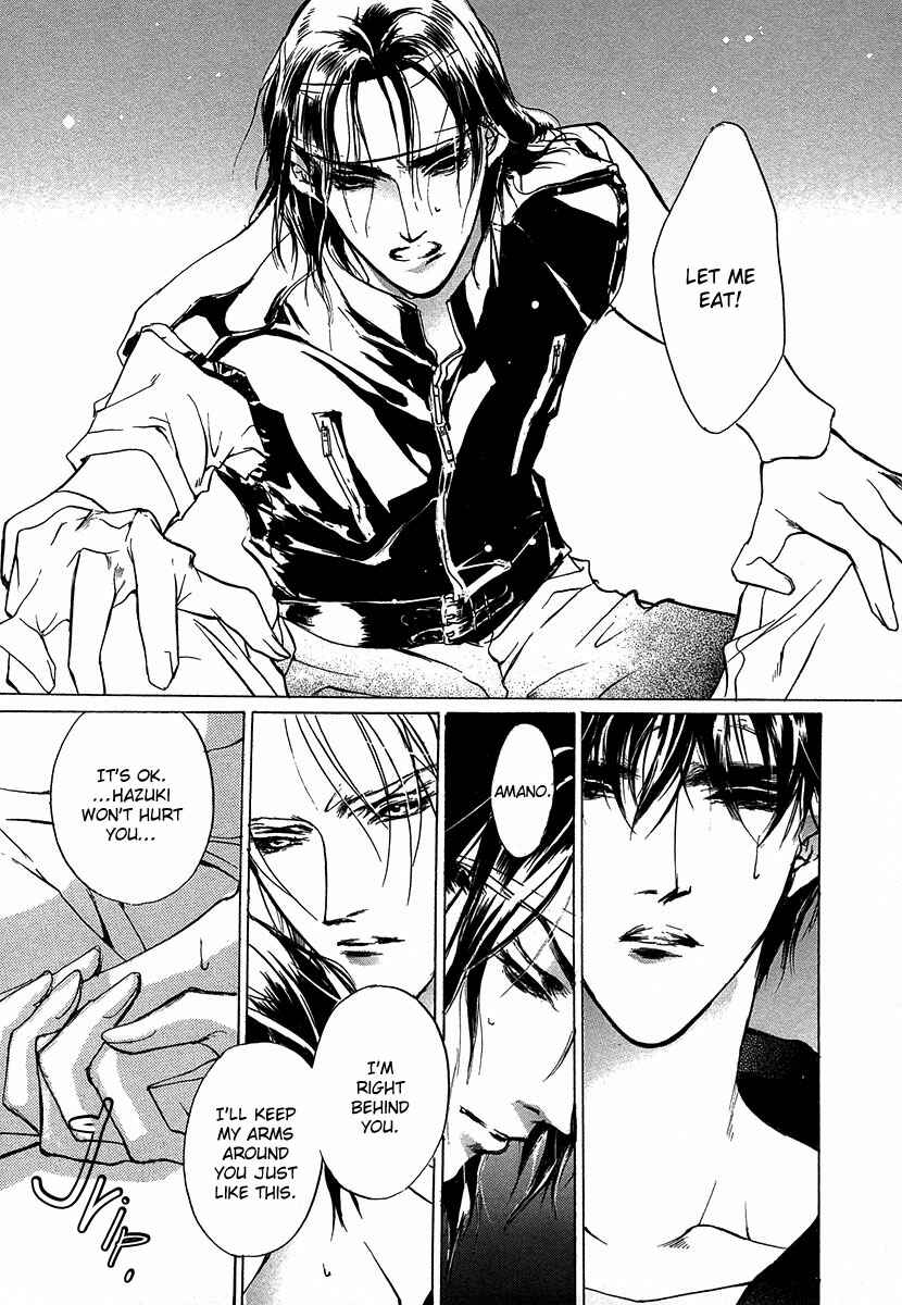Page 29 Chapter 47 Yami no Kodou