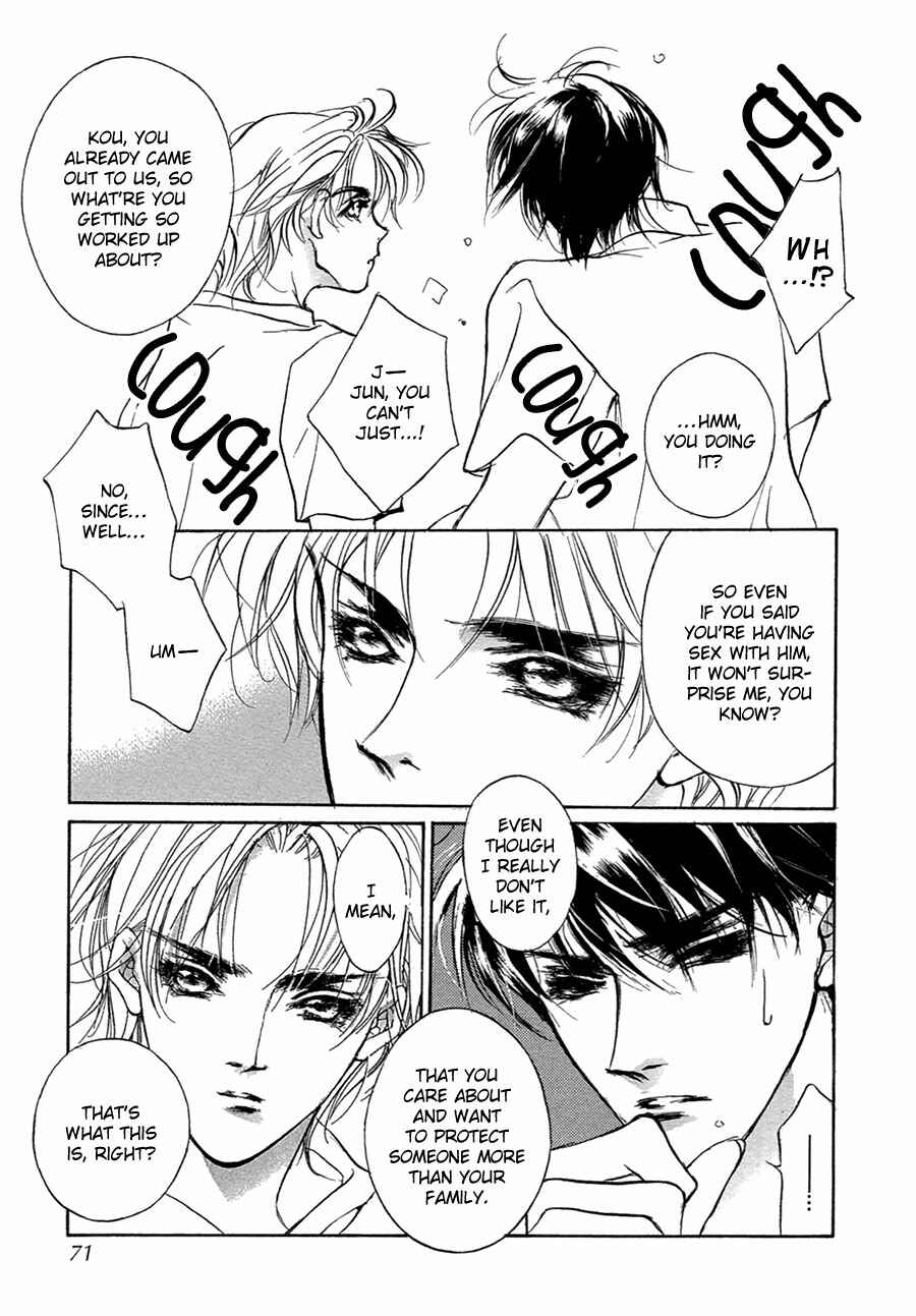 Page 18 Chapter 51 Yami no Kodou